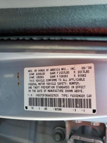 2010 HONDA ACCORD LX - 1HGCP2F3XAA027631