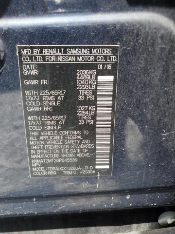 2016 NISSAN ROGUE S - KNMAT2MT2GP645536