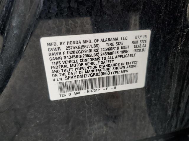 2016 ACURA MDX - 5FRYD4H27GB030563