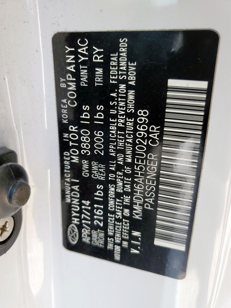 2014 HYUNDAI ELANTRA CO - KMHDH6AH5EU029698