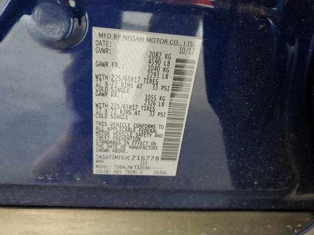 2018 NISSAN ROGUE S 5N1AT2MT6JC716778