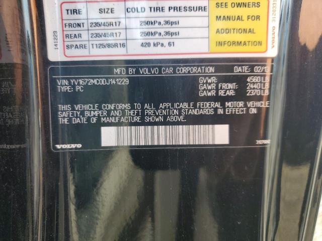 2013 VOLVO C70 T5 - YV1672MC0DJ141229