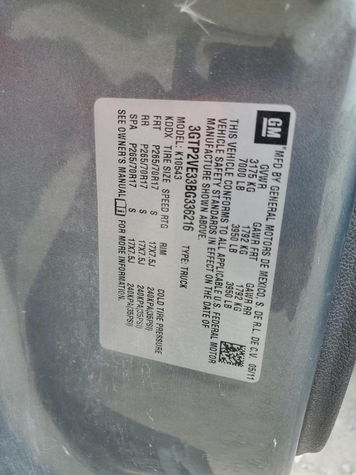 GMC SIERRA K1500 SLE