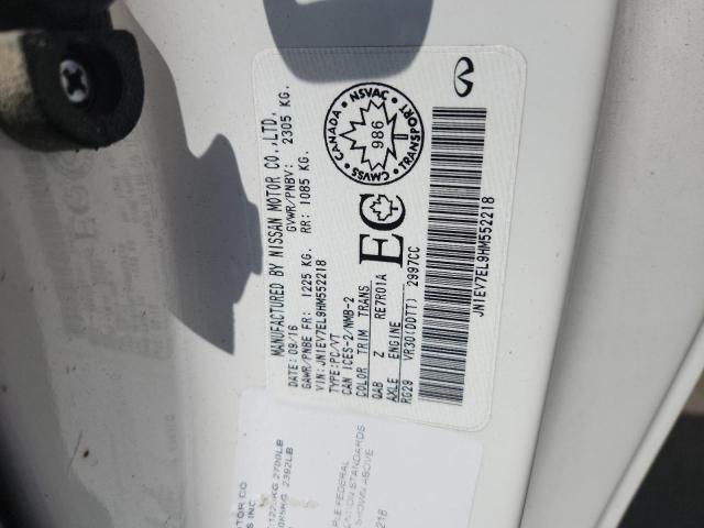 2017 INFINITI Q60 PREMIU - JN1EV7EL9HM552218