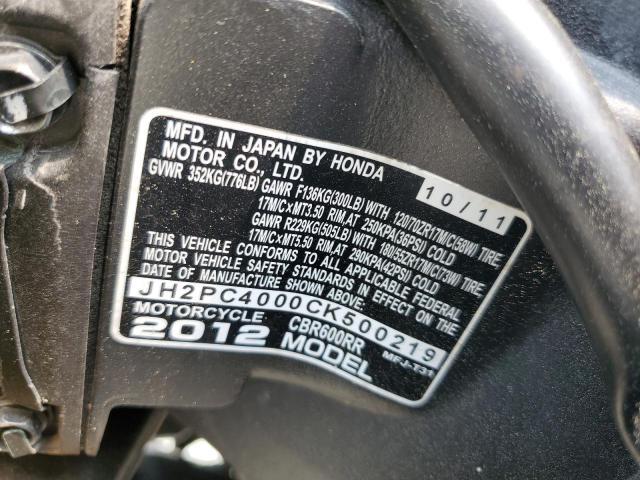 2012 HONDA CBR600 RR JH2PC4000CK500219