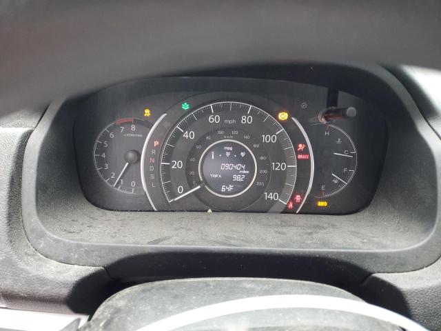 2016 HONDA CR-V SE 2HKRM4H4XGH668444