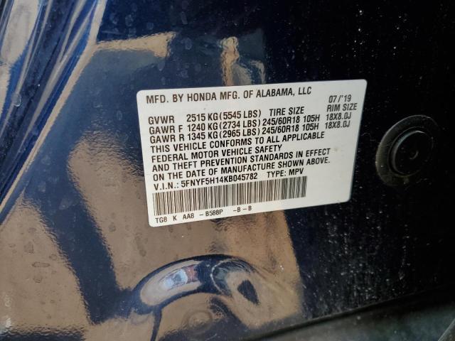 2019 HONDA PILOT LX - 5FNYF5H14KB045782