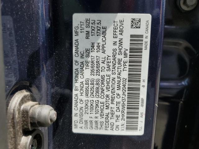 2018 HONDA CR-V LX - 2HKRW6H37JH204032