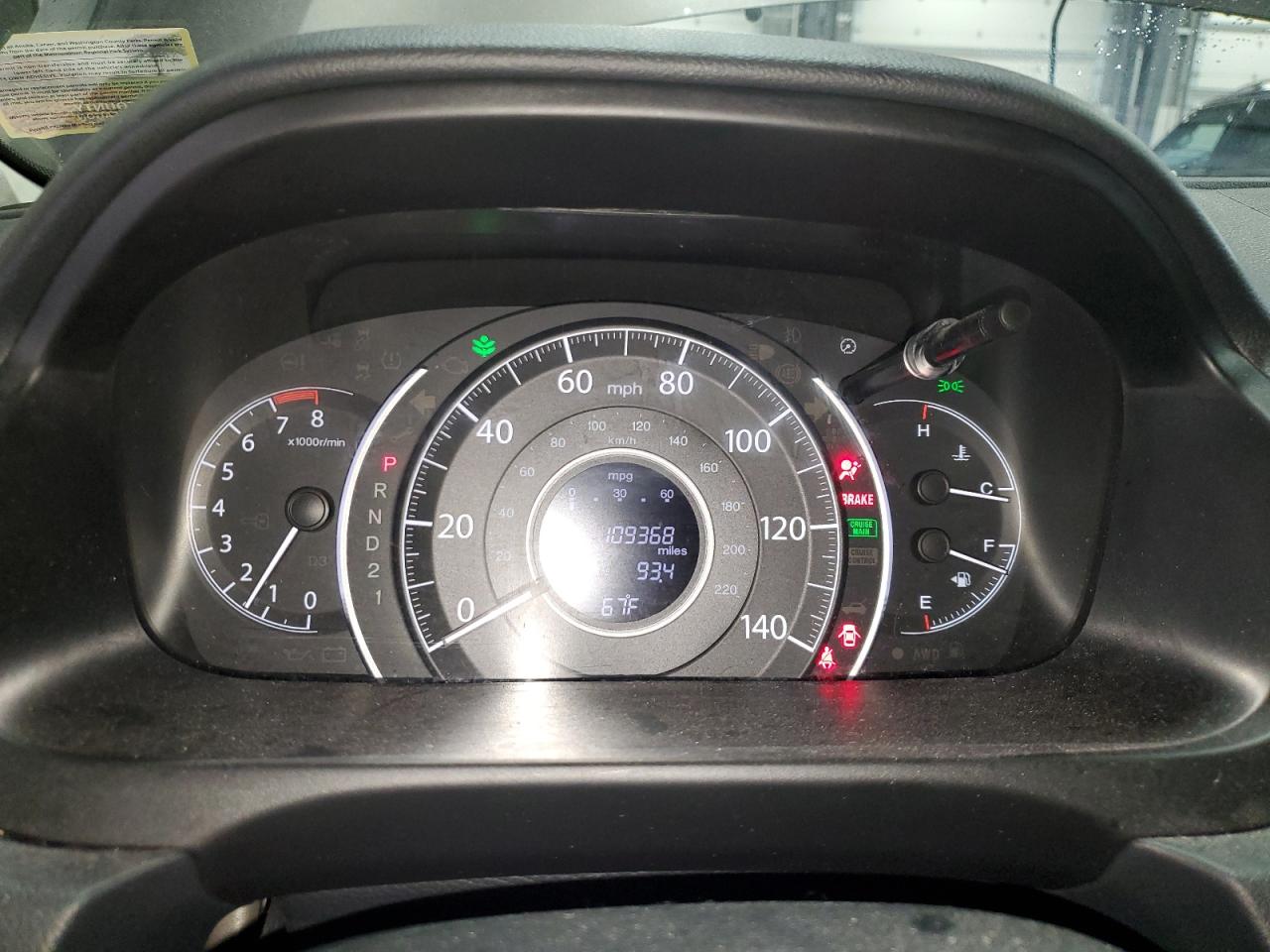 Lot #3253845552 2014 HONDA CR-V EX