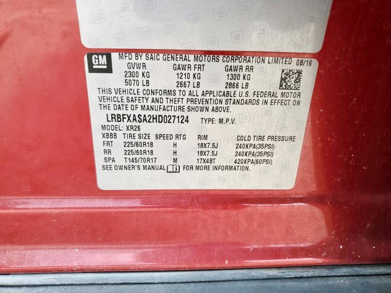 2017 BUICK ENVISION P - LRBFXASA2HD027124