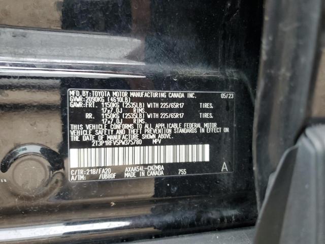 2023 TOYOTA RAV4 XLE - 2T3P1RFV5PW375780