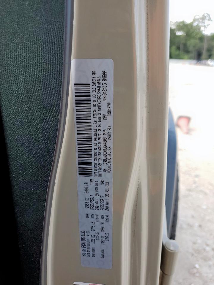 Lot #3218554103 2017 JEEP WRANGLER U