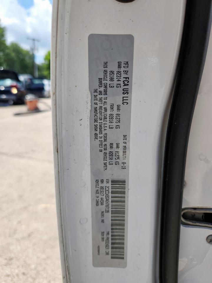 Lot #3317694093 2019 DODGE CHARGER SX