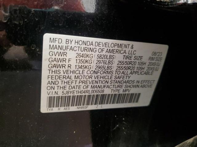 2024 ACURA MDX A-SPEC 5J8YE1H04RL006508