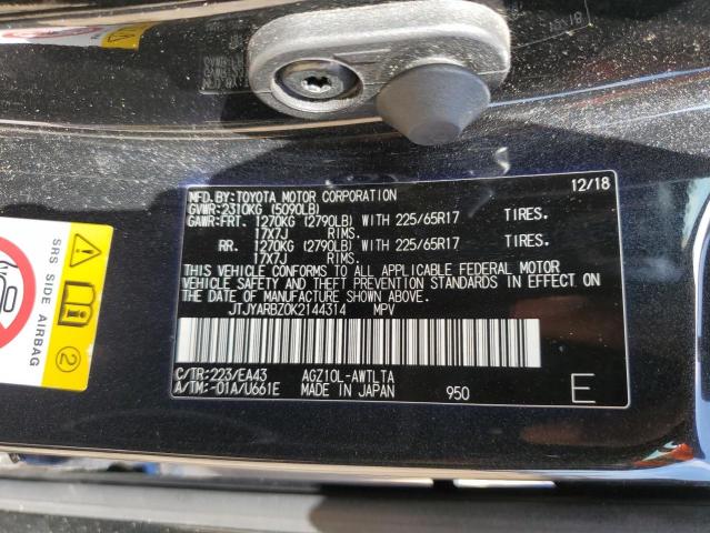 2019 LEXUS NX 300 BAS JTJYARBZ0K2144314