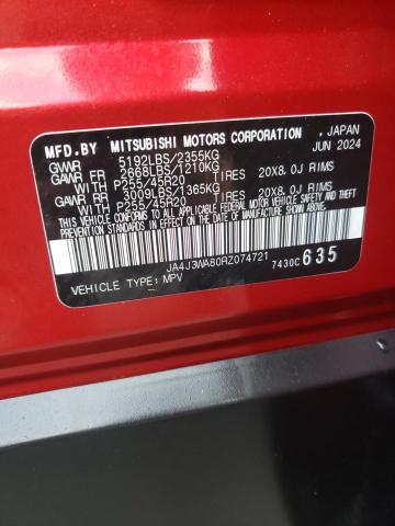 2024 MITSUBISHI OUTLANDER - JA4J3WA80RZ074721