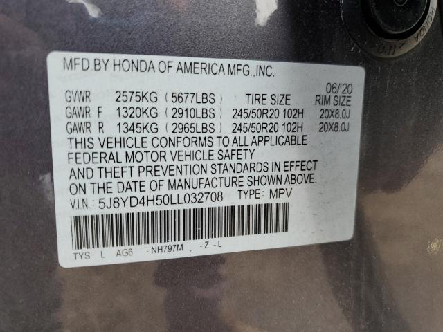 2020 ACURA MDX TECHNO 5J8YD4H50LL032708