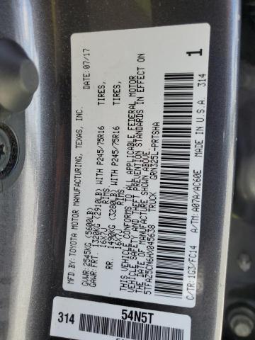 2017 TOYOTA TACOMA DOU - 5TFAZ5CN6HX045638