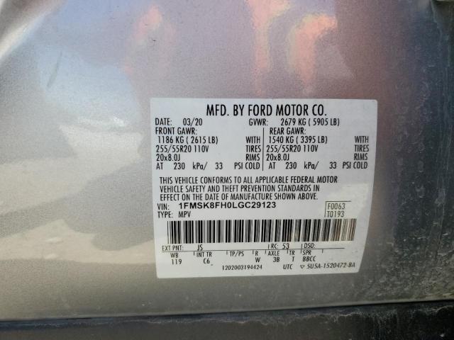 2020 FORD EXPLORER LIMITED 1FMSK8FH0LGC29123