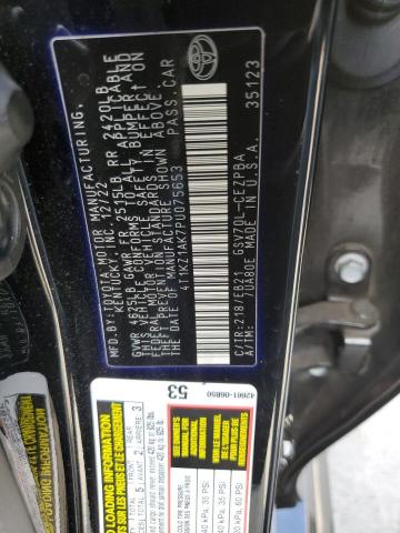 2023 TOYOTA CAMERY 4T1KZ1AK7PU075653