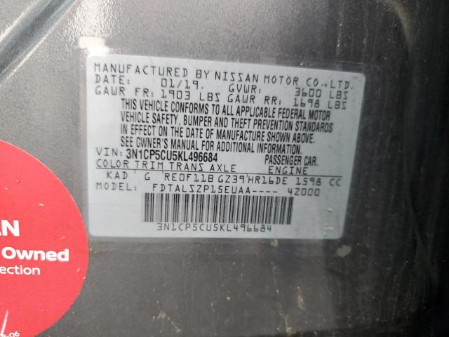 2019 NISSAN KICKS S 3N1CP5CU5KL496684