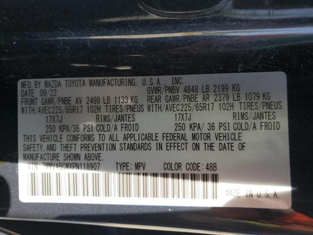 2023 MAZDA CX-50 PREF 7MMVABCMXPN118907