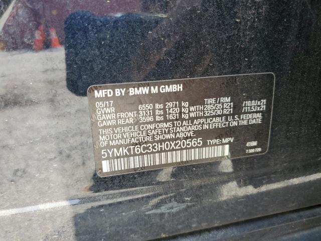 5ymkt6c33h0x20565 - 2017 Bmw x5 m - #59167365