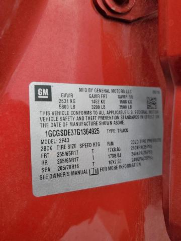 2016 CHEVROLET COLORADO Z - 1GCGSDE37G1364925