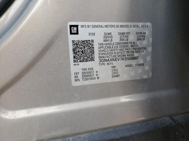2019 CHEVROLET EQUINOX LT - 3GNAXKEV7KS508887
