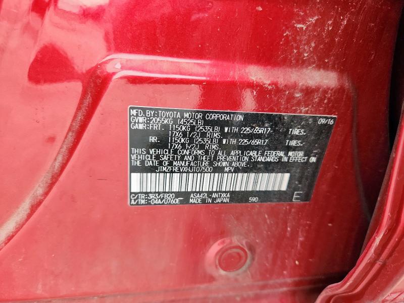 2017 TOYOTA RAV4 LE - JTMZFREVXHJ107500