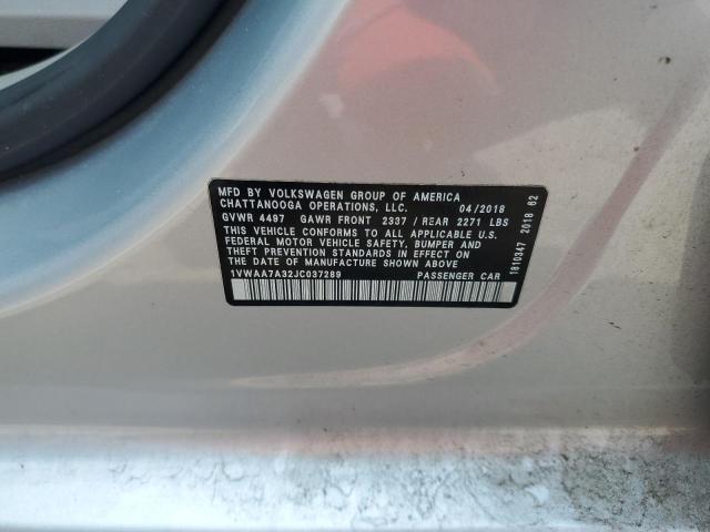 2018 VOLKSWAGEN PASSAT S - 1VWAA7A32JC037289