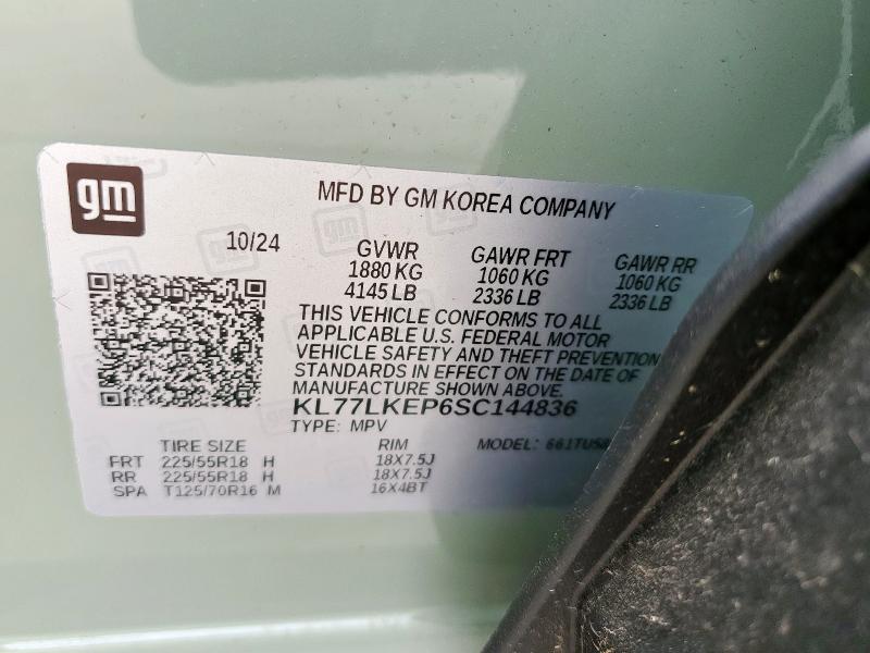 2025 CHEVROLET TRAX ACTIV KL77LKEP6SC144836