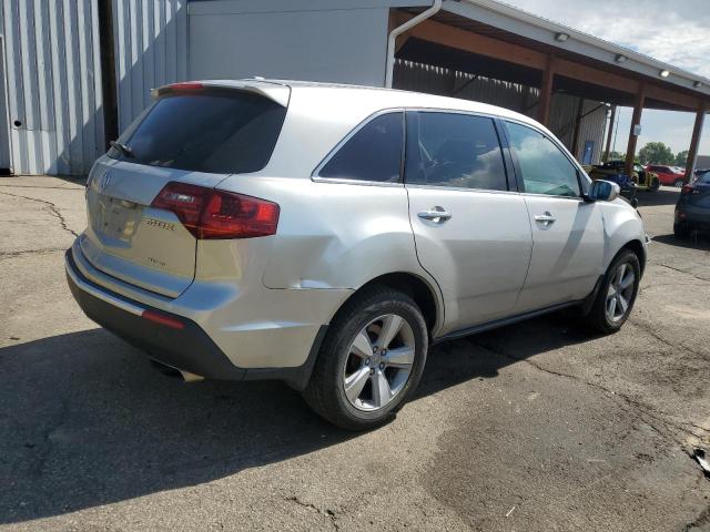 Vin: 2hnyd2h33ch540101, lot: 60722715, acura mdx technology 20123