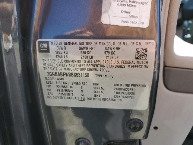 2011 CHEVROLET HHR LT - 3GNBABFW3BS531158