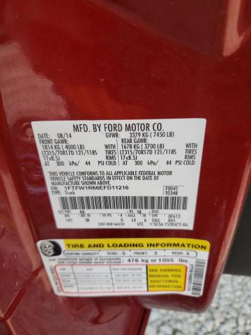 2014 FORD F150 SVT R - 1FTFW1R66EFD11216