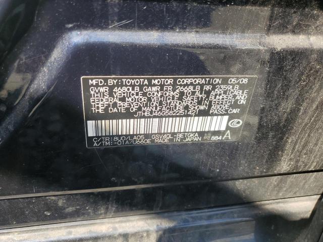 2008 LEXUS ES 350 #3292537671