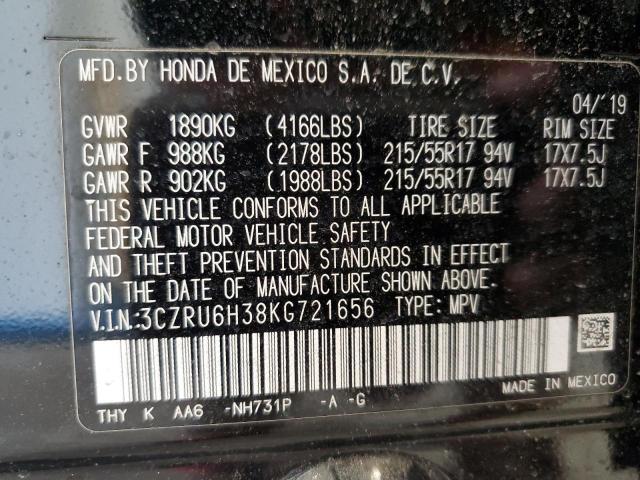 2019 HONDA HR-V LX - 3CZRU6H38KG721656