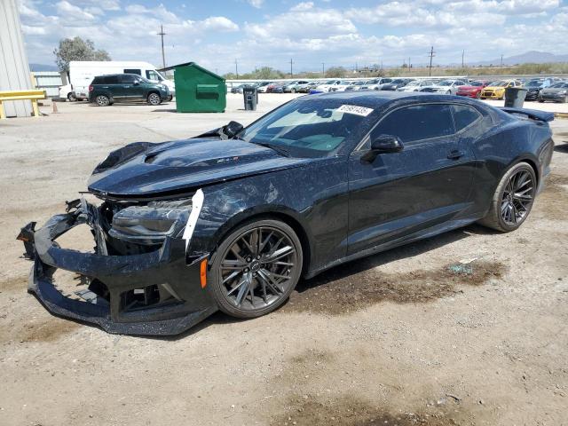 2023 CHEVROLET CAMARO ZL1 1G1FK1R64P0159981