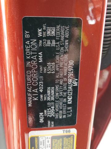 2024 KIA SOUL LX - KNDJ23AU9R7919730