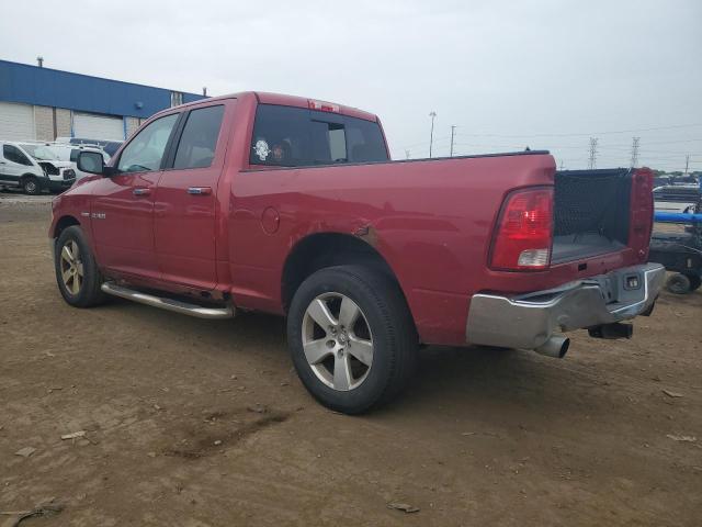 Vin: 1d7rv1gt9as113732, lot: 60963225, dodge all models 20102