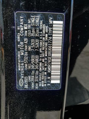 2024 HYUNDAI PALISADE C KM8R74GEXRU661774