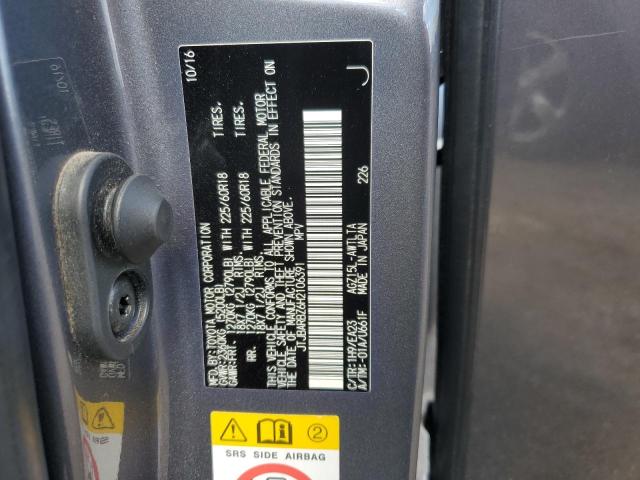 2017 LEXUS NX 200T BA JTJBARBZ6H2106391