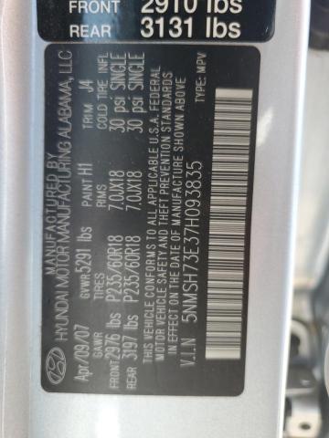 2007 HYUNDAI SANTA FE S #3232501092