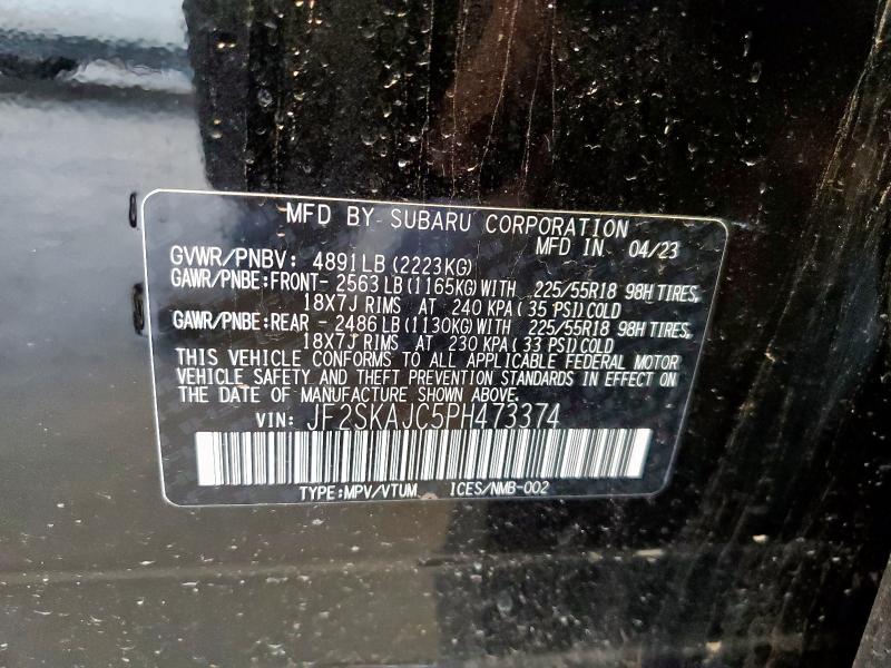2023 SUBARU FORESTER S JF2SKAJC5PH473374