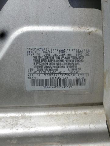 2017 NISSAN SENTRA S 3N1AB7AP8HY384939