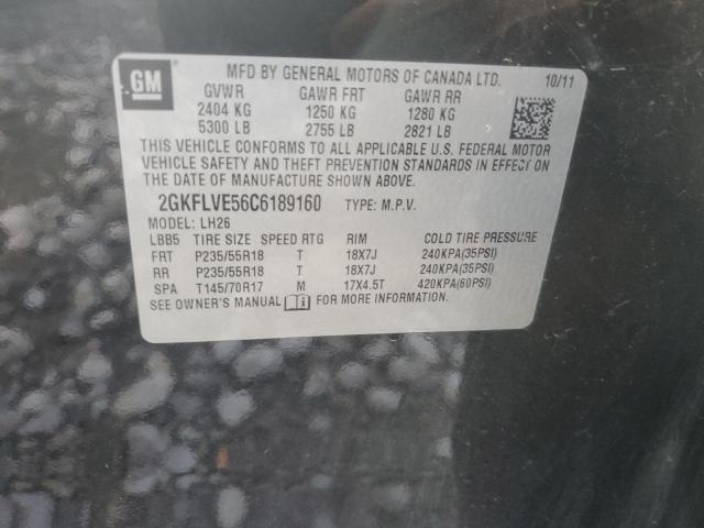 2012 GMC TERRAIN SL - 2GKFLVE56C6189160