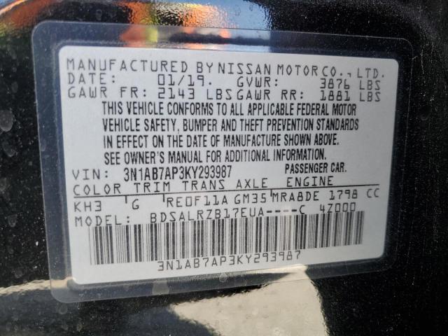 2019 NISSAN SENTRA S - 3N1AB7AP3KY293987