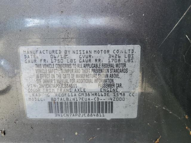 2018 NISSAN VERSA S - 3N1CN7AP2JL884811