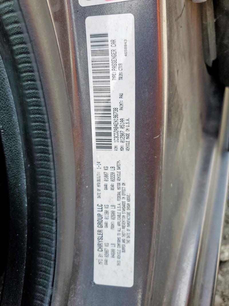 2014 DODGE AVENGER SE - 1C3CDZAB4EN196738
