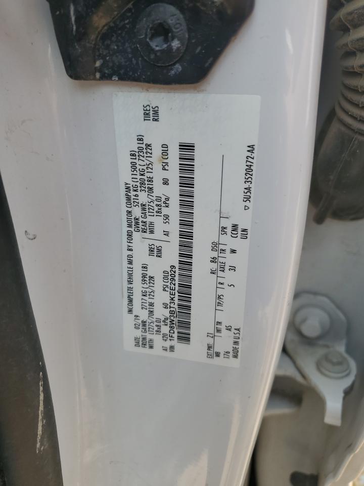 FORD F-350 SUPER DUTY